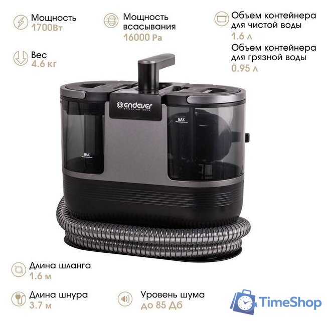 Пылесос Endever SkyClean VC-110 (черный) - Изображение №3 — Интернет-магазин Time-Shop