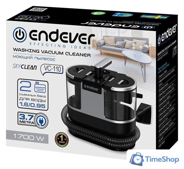 Пылесос Endever SkyClean VC-110 (черный) - Изображение №8 — Интернет-магазин Time-Shop