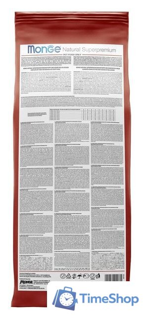 Сухой корм для собак Monge Speciality Line Puppy & Junior Lamb&Rice (12 кг) - Изображение №4 — Интернет-магазин Time-Shop