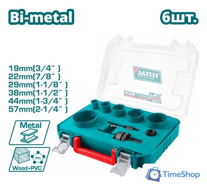 Набор коронок Total TACSH0091 - Изображение №1 — Интернет-магазин Time-Shop