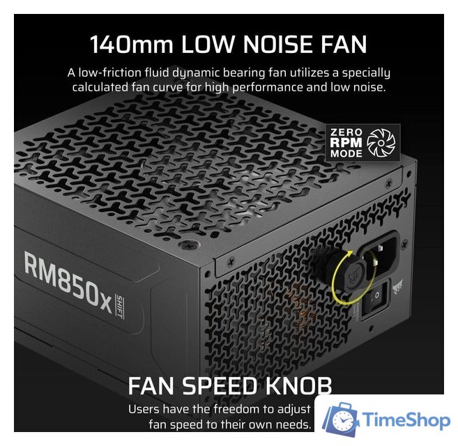 Блок питания Corsair RM850x Shift CP-9020299-EU - Изображение №9 — Интернет-магазин Time-Shop