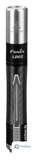 Фонарь Fenix LD02 V2.0 - Изображение №2 — Интернет-магазин Time-Shop