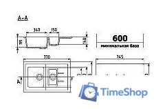 Кухонная мойка Ulgran U-205 (309 темно-серый) - Изображение №2 — Интернет-магазин Time-Shop