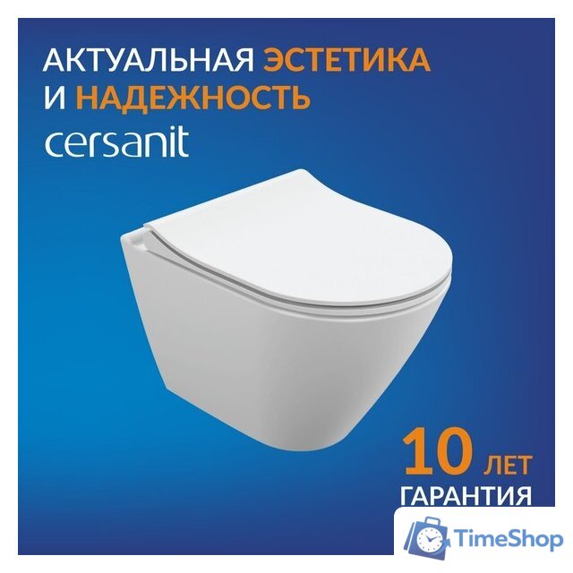 Унитаз подвесной Cersanit City Smart 64822 - Изображение №11 — Интернет-магазин Time-Shop