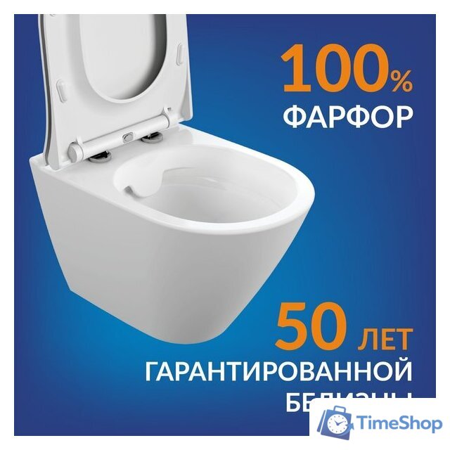 Унитаз подвесной Cersanit City Smart 64822 - Изображение №12 — Интернет-магазин Time-Shop