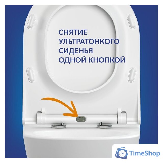 Унитаз подвесной Cersanit City Smart 64822 - Изображение №10 — Интернет-магазин Time-Shop