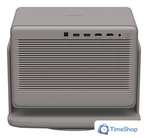 Проектор XGIMI Horizon 20 Pro - Изображение №5 — Интернет-магазин Time-Shop