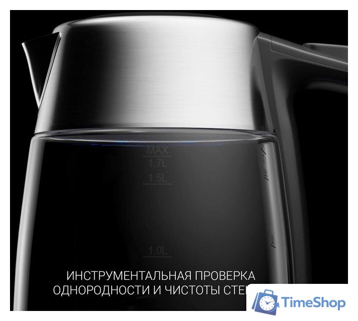 Электрический чайник Polaris PWK 1775CGLD Wi-Fi IQ Home - Изображение №11 — Интернет-магазин Time-Shop