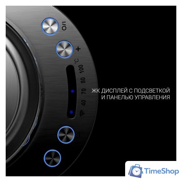 Электрический чайник Polaris PWK 1775CGLD Wi-Fi IQ Home - Изображение №13 — Интернет-магазин Time-Shop
