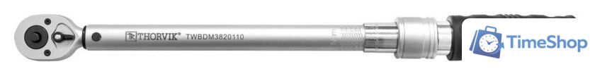 Гаечный ключ Thorvik TWBDM3820110 - Изображение №1 — Интернет-магазин Time-Shop