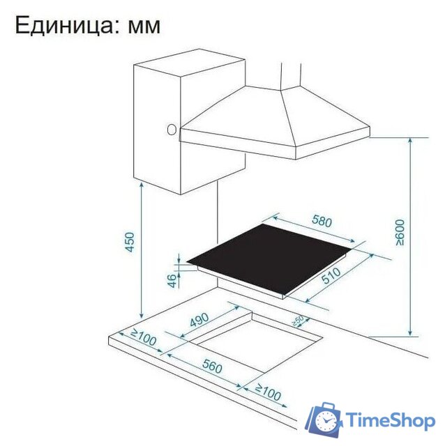 Варочная панель Candy CHXC64DVB - Изображение №10 — Интернет-магазин Time-Shop