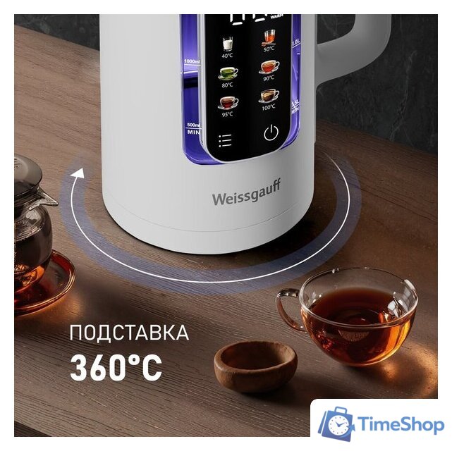 Электрический чайник Weissgauff WK 1500 Dw Touch BodyCool - Изображение №17 — Интернет-магазин Time-Shop
