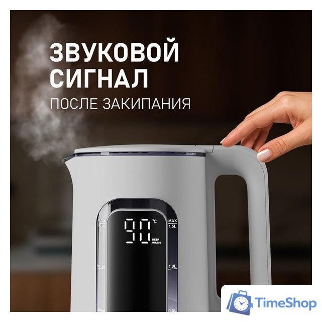 Электрический чайник Weissgauff WK 1500 Dw Touch BodyCool - Изображение №13 — Интернет-магазин Time-Shop