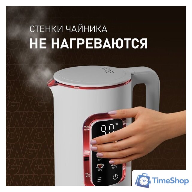 Электрический чайник Weissgauff WK 1500 Dw Touch BodyCool - Изображение №3 — Интернет-магазин Time-Shop