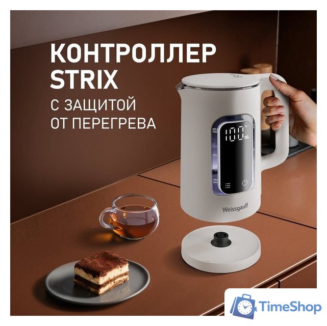 Электрический чайник Weissgauff WK 1500 Dw Touch BodyCool - Изображение №15 — Интернет-магазин Time-Shop