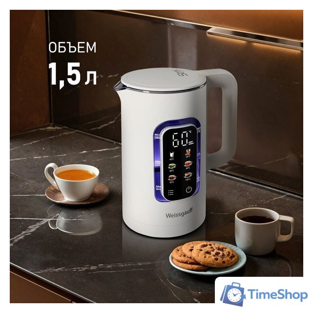 Электрический чайник Weissgauff WK 1500 Dw Touch BodyCool - Изображение №5 — Интернет-магазин Time-Shop