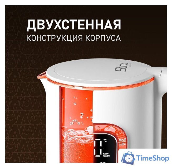 Электрический чайник Weissgauff WK 1500 Dw Touch BodyCool - Изображение №12 — Интернет-магазин Time-Shop