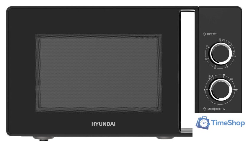 Микроволновая печь Hyundai HYM-M2012 - Изображение №1 — Интернет-магазин Time-Shop