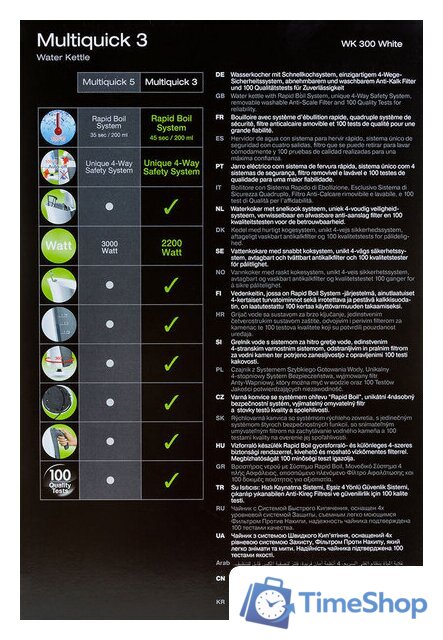 Электрический чайник Braun WK 300 White - Изображение №11 — Интернет-магазин Time-Shop