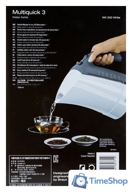 Электрический чайник Braun WK 300 White - Изображение №10 — Интернет-магазин Time-Shop
