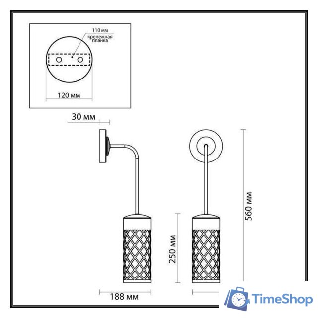 Уличный настенный светильник Odeon Light Dunes 4834/1W - Изображение №2 — Интернет-магазин Time-Shop