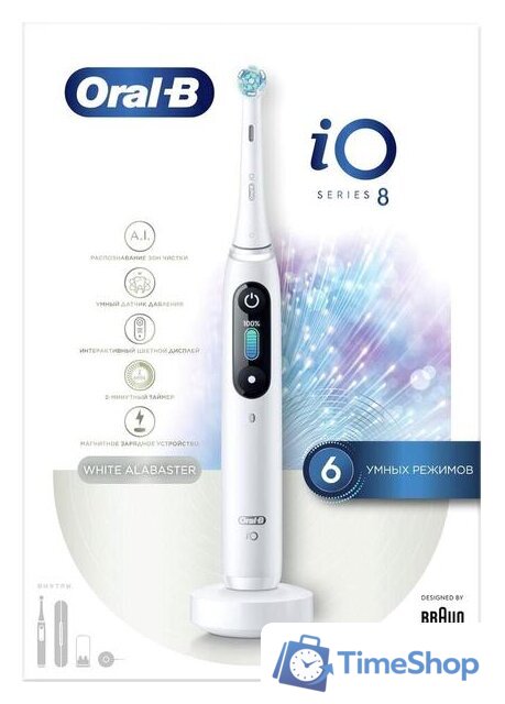 Электрическая зубная щетка Oral-B iO 8n (белый, 1 насадка) - Изображение №2 — Интернет-магазин Time-Shop