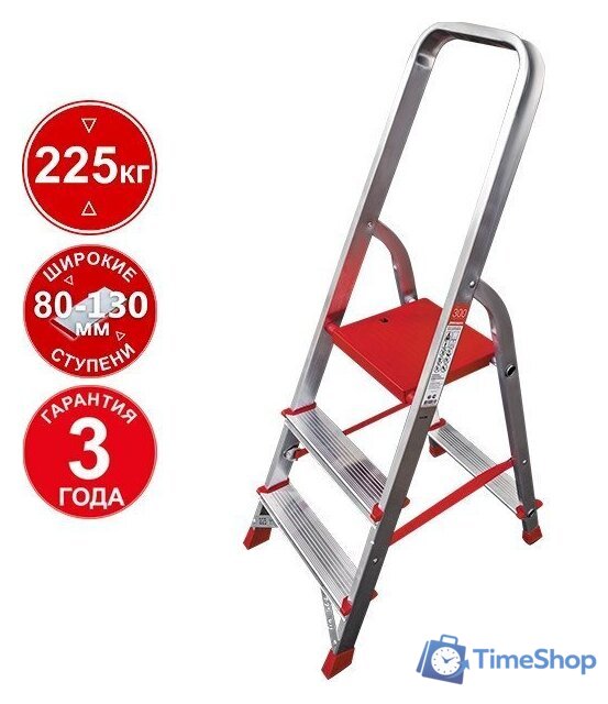 Лестница-стремянка Новая высота NV 3112 (3 ступени) - Изображение №1 — Интернет-магазин Time-Shop