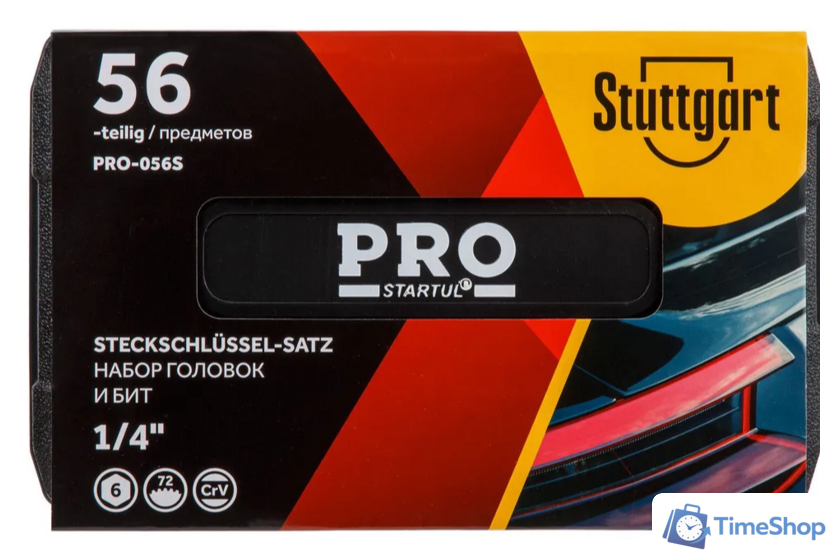Набор трещотка с головками и битами PRO Startul Stuttgart PRO-056S (56 предметов) - Изображение №2 — Интернет-магазин Time-Shop