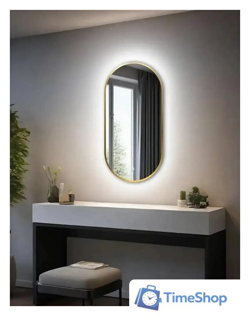 Зеркало с подсветкой  EMZE 45x77 LED.UV.45.77.AUR (золото с УФ-окантовкой и подсветкой) - Изображение №1 — Интернет-магазин Time-Shop