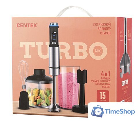 Погружной блендер CENTEK CT-1331 - Изображение №7 — Интернет-магазин Time-Shop