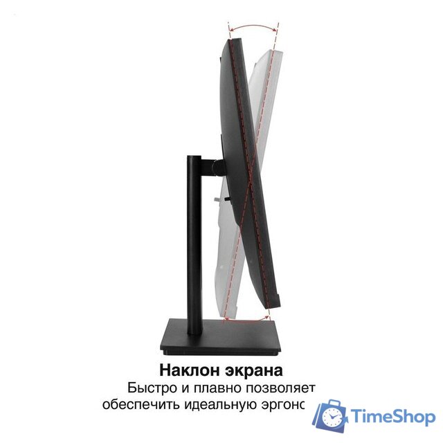 Монитор ExeGate SuperView EA2400 EX298878RUS - Изображение №2 — Интернет-магазин Time-Shop