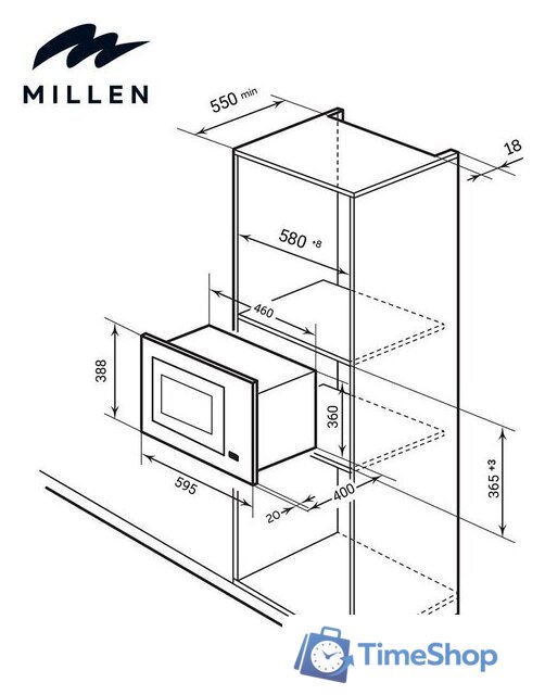 Микроволновая печь Millen MBW 381 SX - Изображение №2 — Интернет-магазин Time-Shop