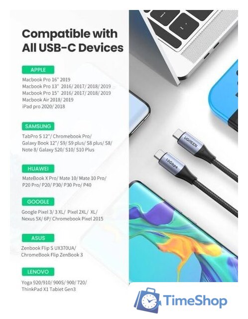 Кабель Ugreen 80150 - Изображение №7 — Интернет-магазин Time-Shop