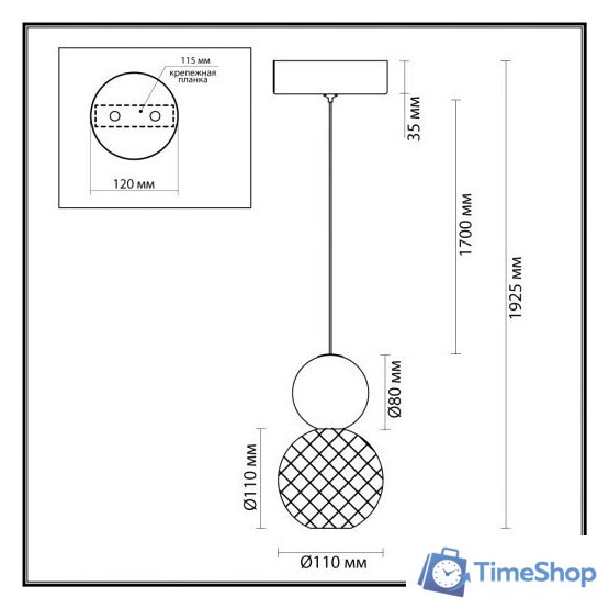 Подвесная люстра Odeon Light Crystal 5007/7L - Изображение №2 — Интернет-магазин Time-Shop