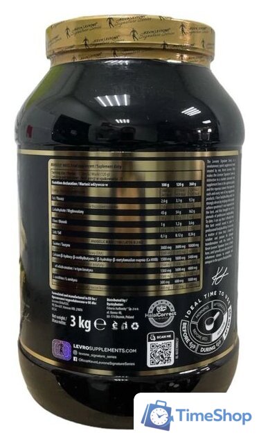 Гейнер Kevin Levrone Anabolic Mass (3 кг, малина) - Изображение №2 — Интернет-магазин Time-Shop