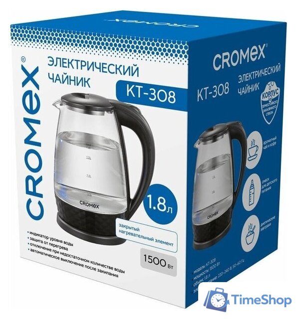 Электрический чайник Cromex KT-308 - Изображение №3 — Интернет-магазин Time-Shop