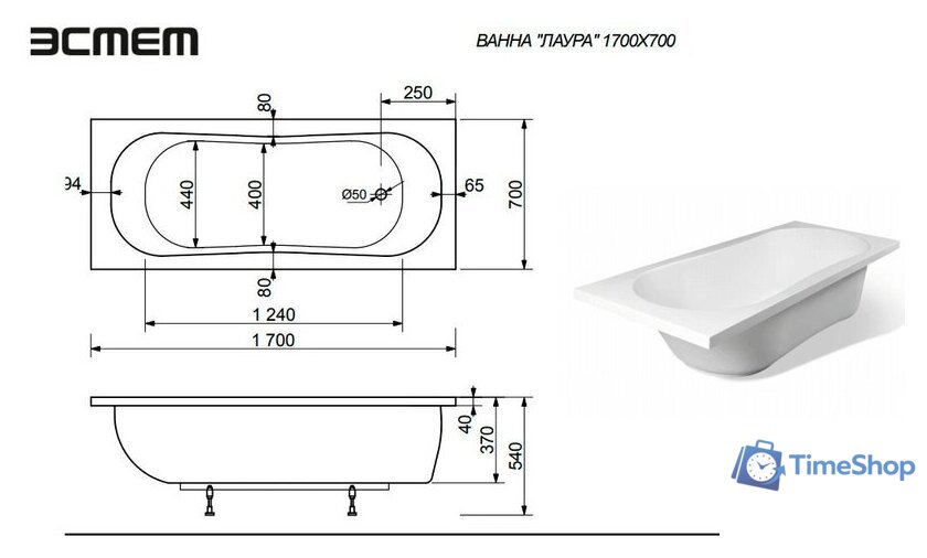 Ванна Эстет Лаура 170x70 [2-0002] - Изображение №6 — Интернет-магазин Time-Shop