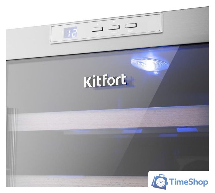 Винный шкаф Kitfort KT-2410 - Изображение №4 — Интернет-магазин Time-Shop
