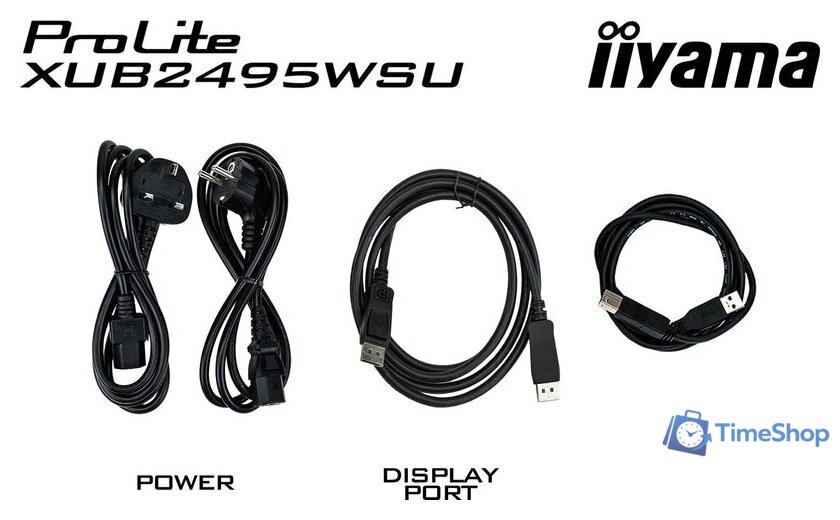 Монитор iiyama ProLite XUB2495WSU-B7 - Изображение №13 — Интернет-магазин Time-Shop