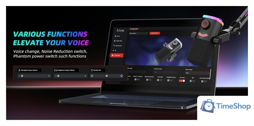 Проводной микрофон FIFINE AM8PROT (черный) - Изображение №12 — Интернет-магазин Time-Shop