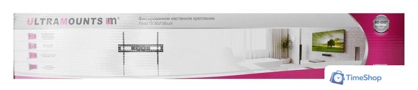 Кронштейн для телевизора Ultramounts UM815F (черный) - Изображение №10 — Интернет-магазин Time-Shop