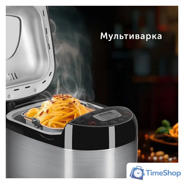 Хлебопечка RED Solution RBM-M1911 - Изображение №8 — Интернет-магазин Time-Shop