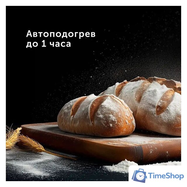 Хлебопечка RED Solution RBM-M1911 - Изображение №10 — Интернет-магазин Time-Shop