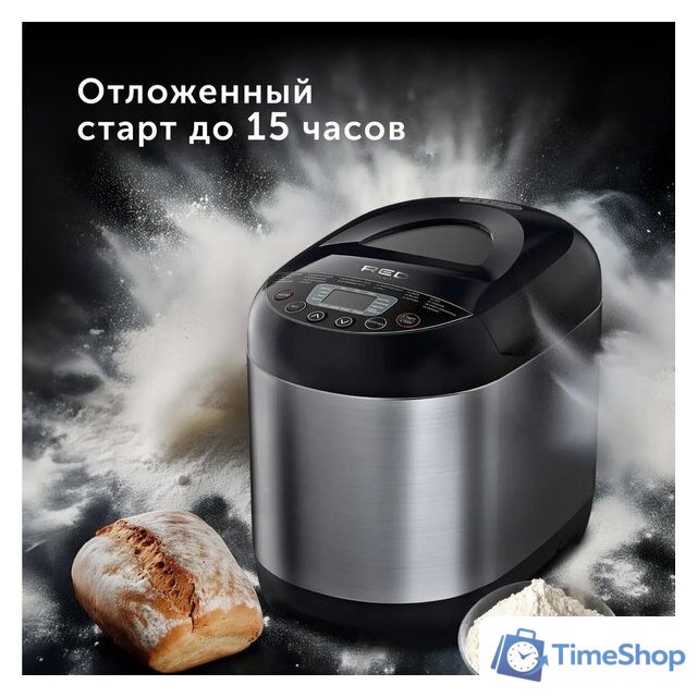 Хлебопечка RED Solution RBM-M1911 - Изображение №14 — Интернет-магазин Time-Shop