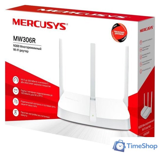 Wi-Fi роутер Mercusys MW306R - Изображение №6 — Интернет-магазин Time-Shop