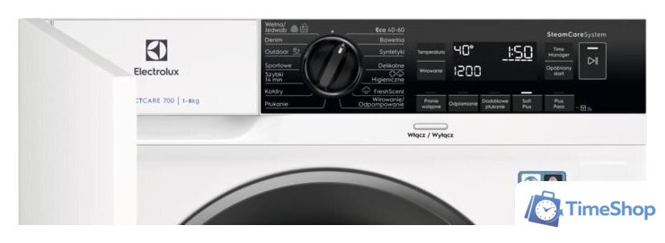 Стиральная машина Electrolux SteamCare 700 EW7N7F348SIP - Изображение №2 — Интернет-магазин Time-Shop