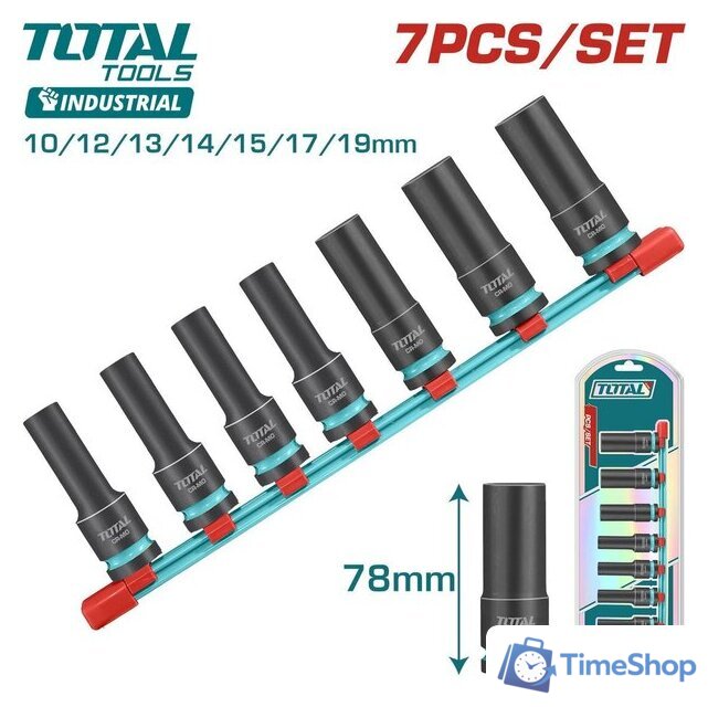 Набор головок слесарных Total THKISD12073L - Изображение №1 — Интернет-магазин Time-Shop