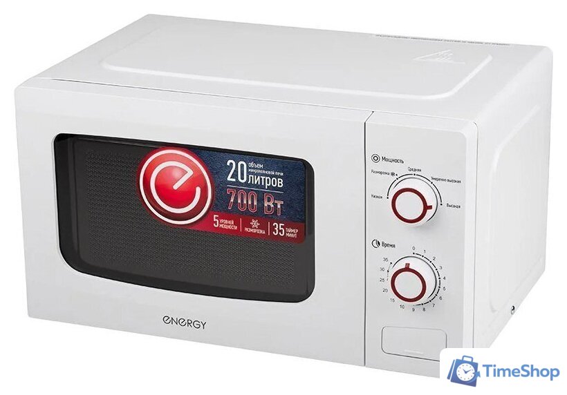 Микроволновая печь Energy EMW-20709 - Изображение №1 — Интернет-магазин Time-Shop