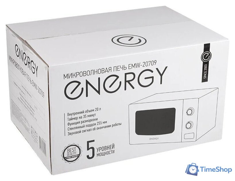 Микроволновая печь Energy EMW-20709 - Изображение №4 — Интернет-магазин Time-Shop