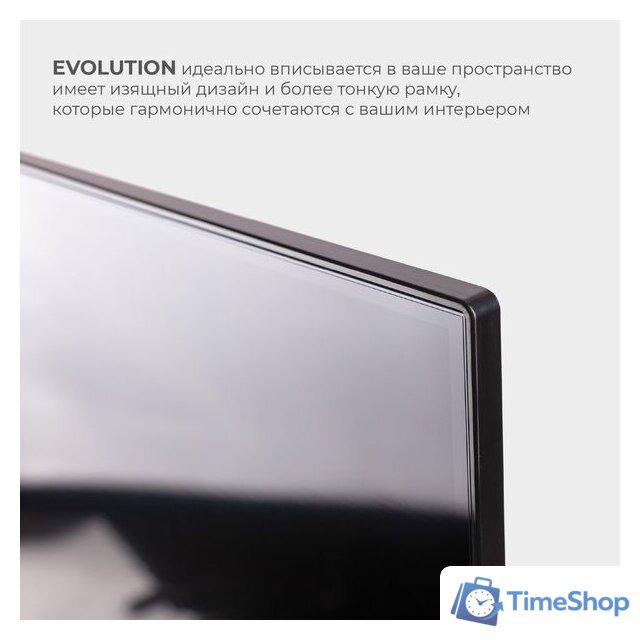Телевизор Evolution WOS43MR1UHD - Изображение №7 — Интернет-магазин Time-Shop